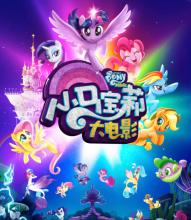 巴塞罗那自治大学传媒毕业证